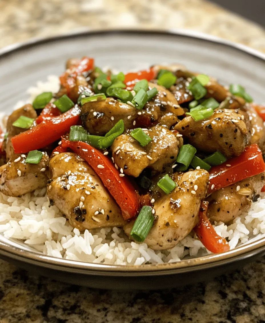 Szechuan cuisine, hailing from the southwestern region of China, is renowned for its bold flavors, vibrant colors, and tantalizing heat. This culinary tradition is characterized by the use of a variety of spices and ingredients that combine to create unforgettable dishes. Among the myriad of offerings within Szechuan cooking, Spicy Szechuan Black Pepper Chicken stands out as a particularly popular choice, captivating food lovers with its richly layered flavors and satisfying heat.